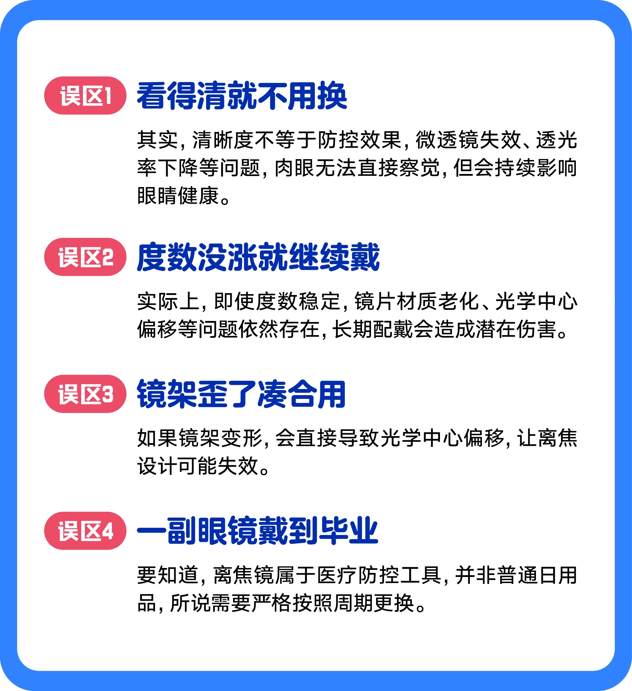 微信图片_2026-06-12_183335_253_看图王.jpg