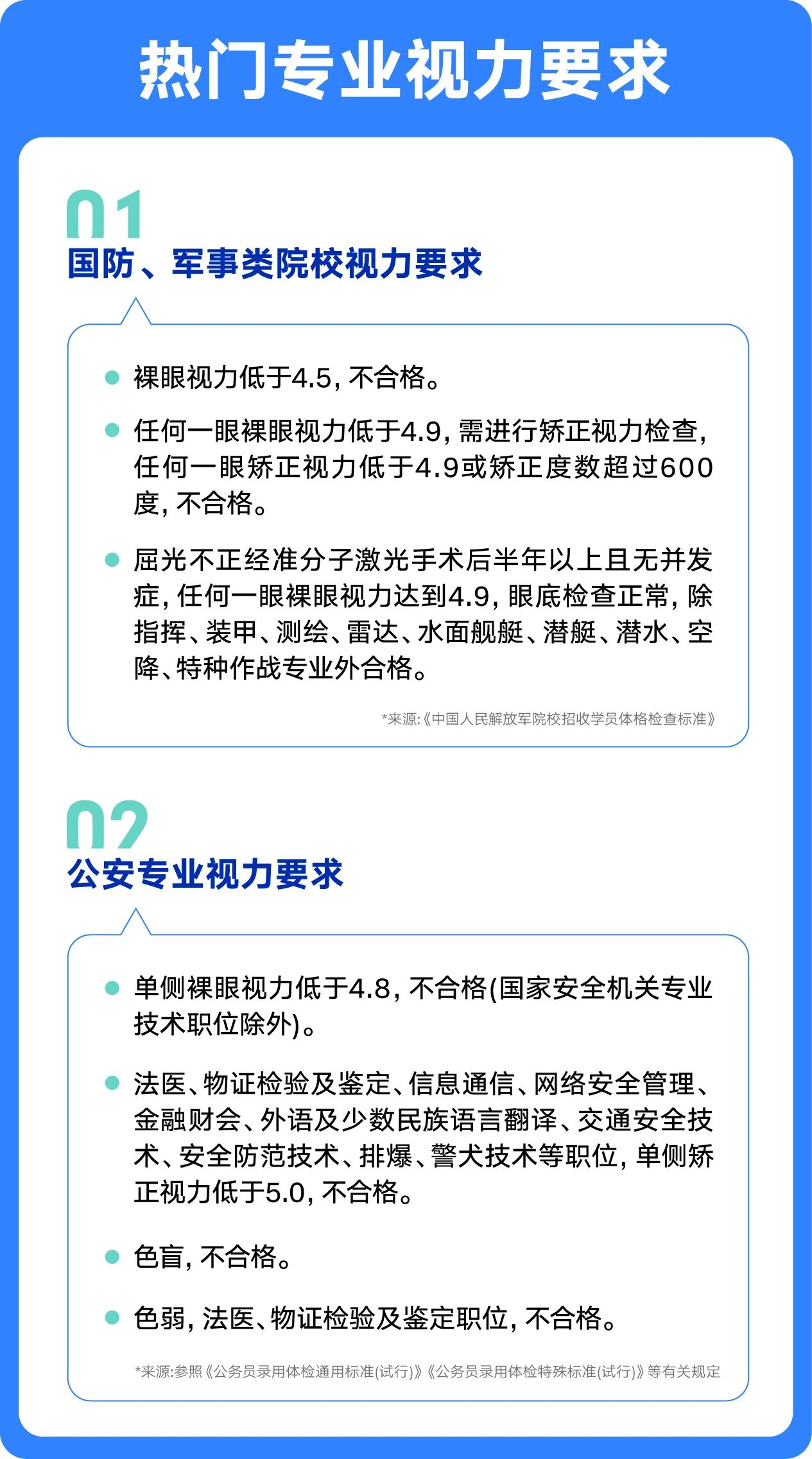 微信图片_2026-06-13_092026_368.jpg