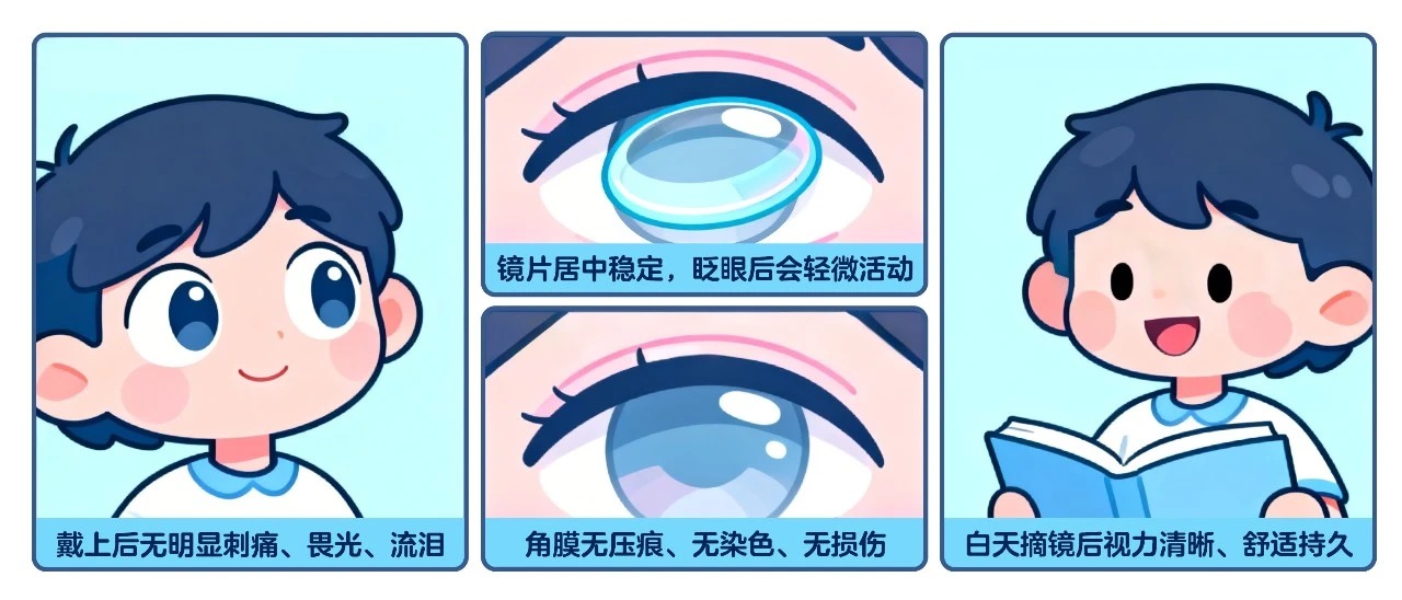 微信图片_2026-06-13_082743_200_看图王.jpg