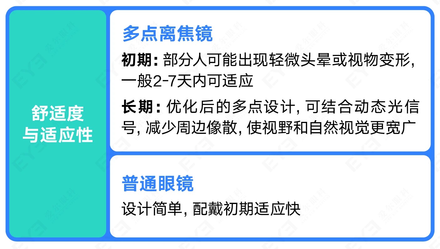 微信图片_2026-06-13_083909_222_看图王.jpg