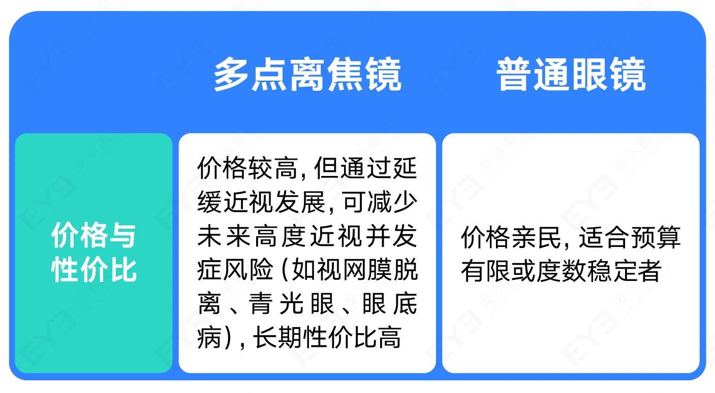 微信图片_2026-06-13_083931_542_看图王.jpg