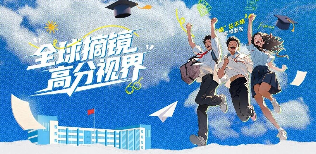 微信图片_2026-06-13_095031_909.jpg