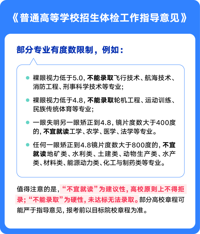 微信图片_2026-06-13_095051_046.png