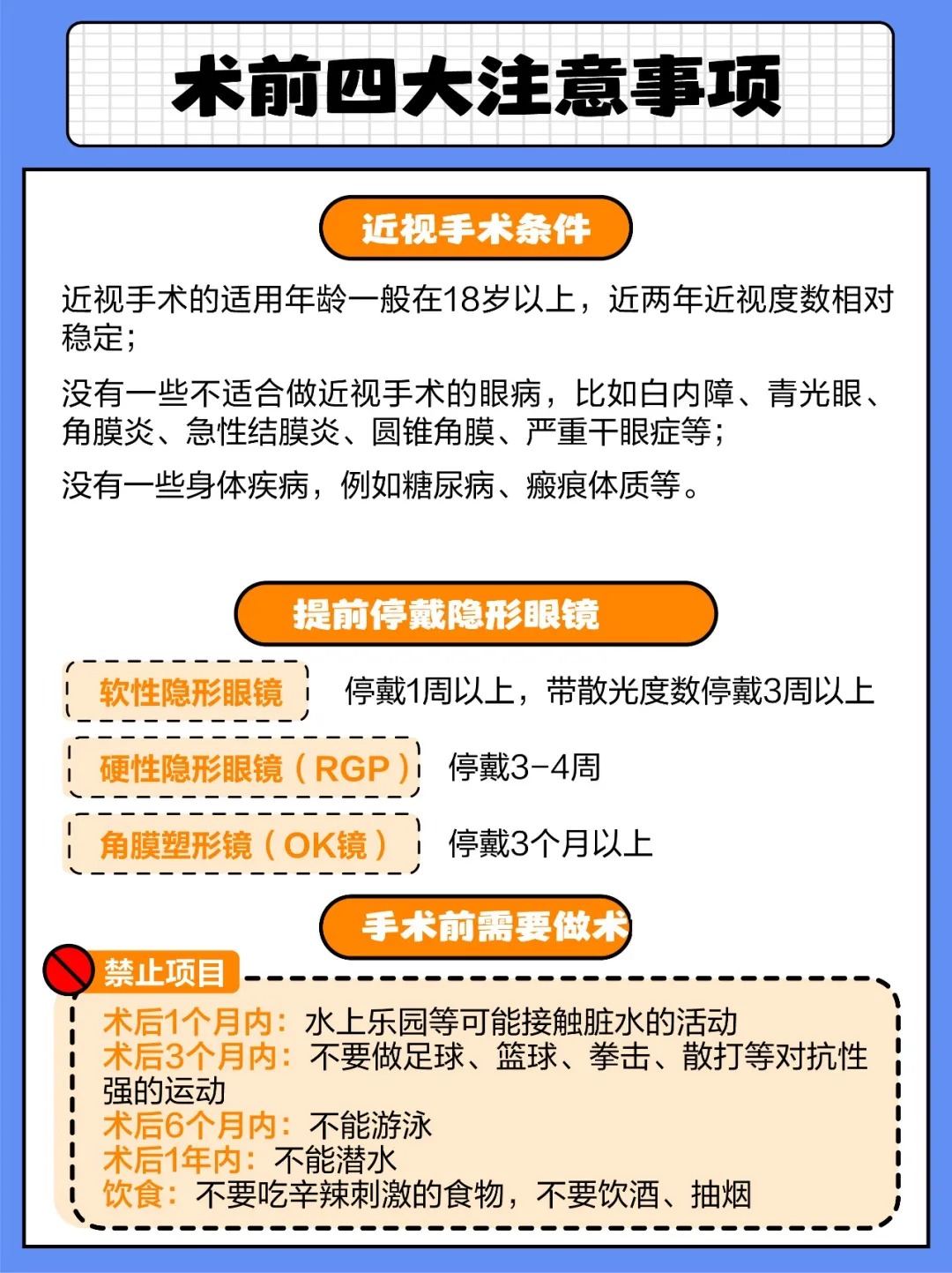 微信图片_2026-06-16_180649_945_看图王.jpg