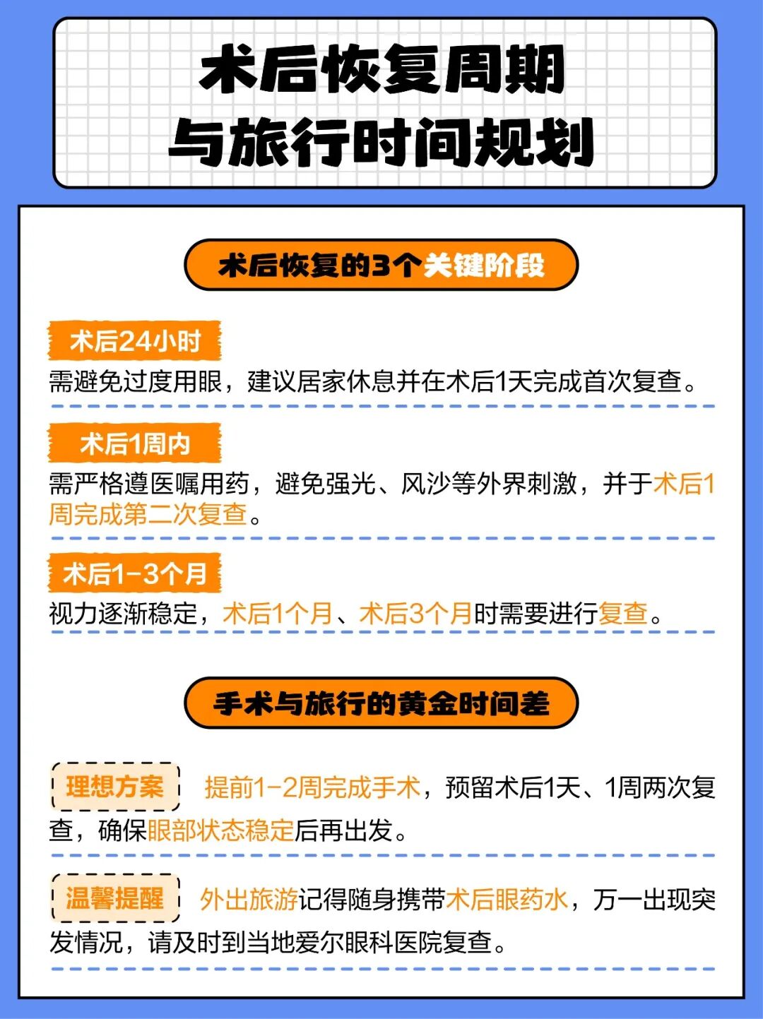 微信图片_2026-06-16_180717_450.jpg