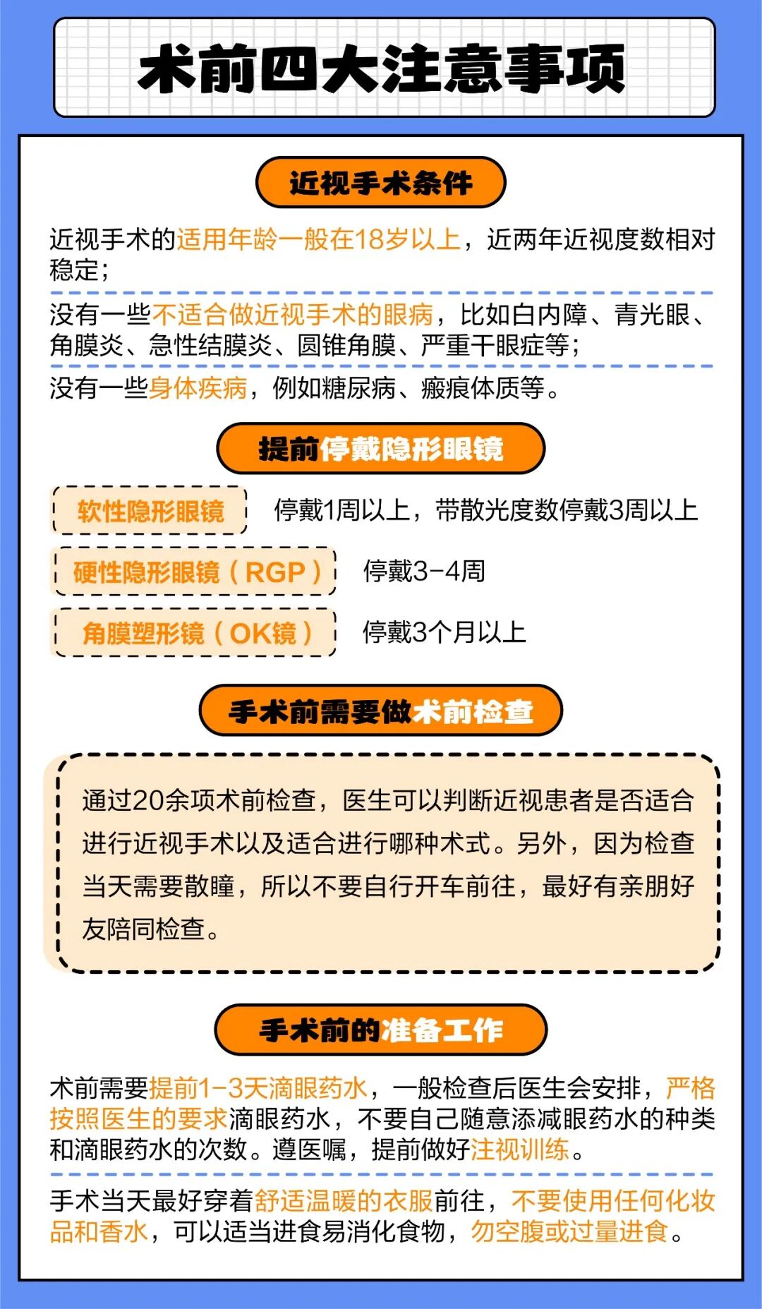 微信图片_2026-06-16_180724_665.jpg