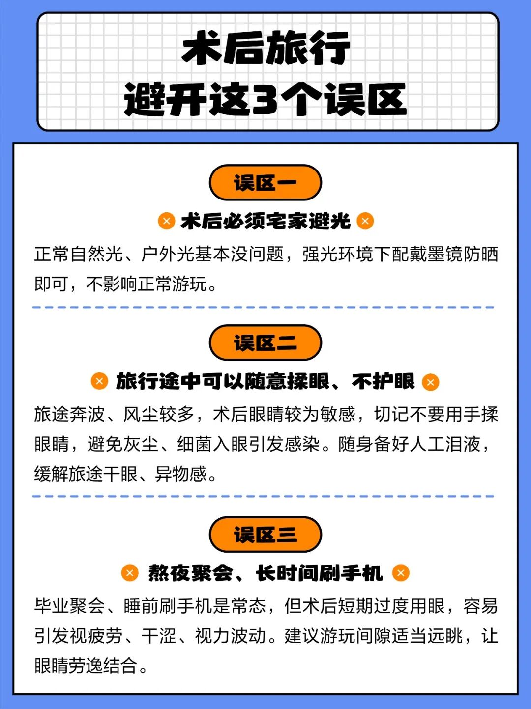微信图片_2026-06-16_180721_180.jpg