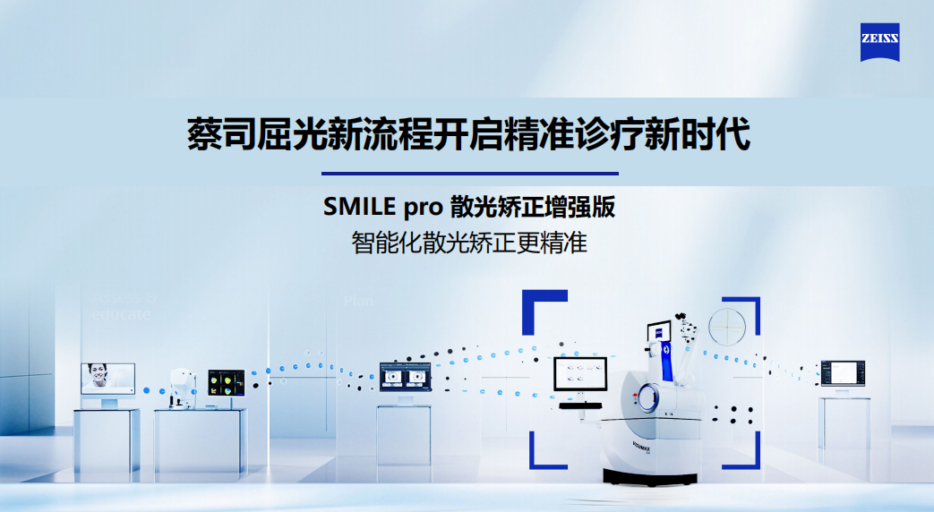 微信图片_2026-06-17_193638_064.png