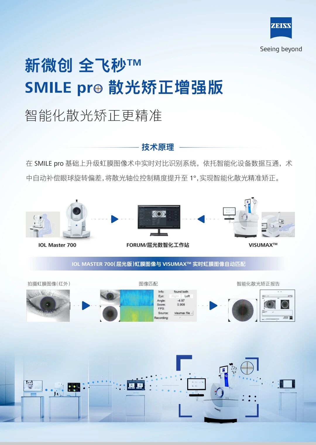 微信图片_2026-06-17_193657_402.jpg