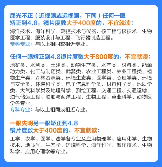 微信图片_2026-06-18_170558_845_看图王.jpg