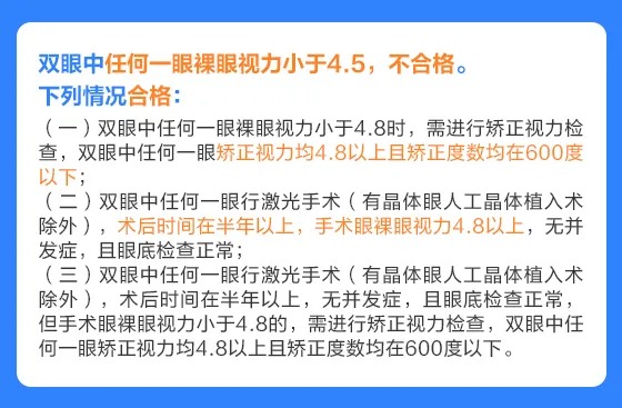 微信图片_2026-06-18_170603_990_看图王.jpg