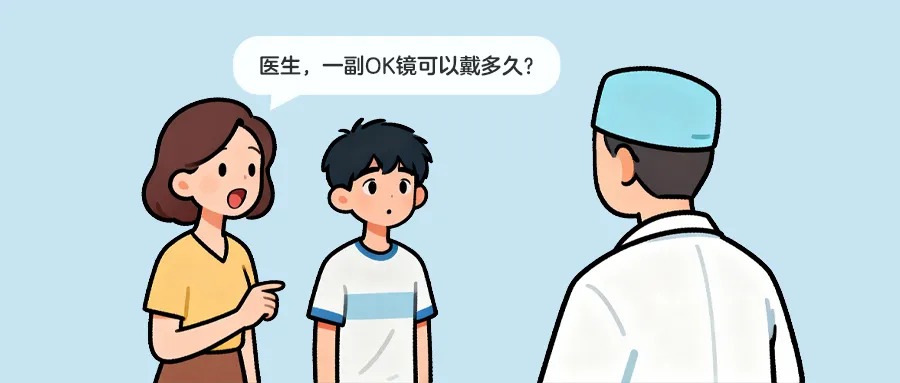 微信图片_2026-06-19_173059_431_看图王.jpg