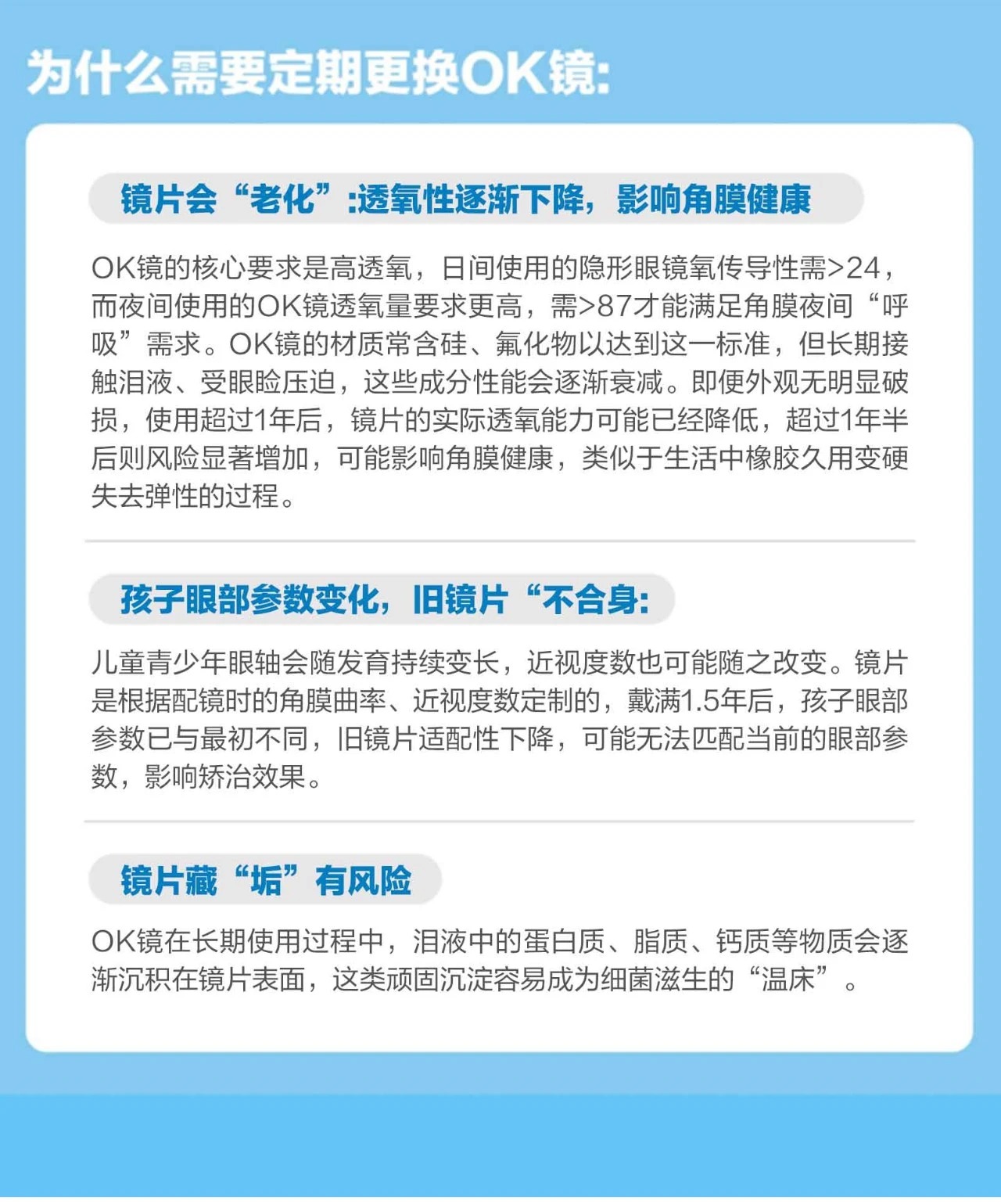 微信图片_2026-06-19_173103_640_看图王.jpg