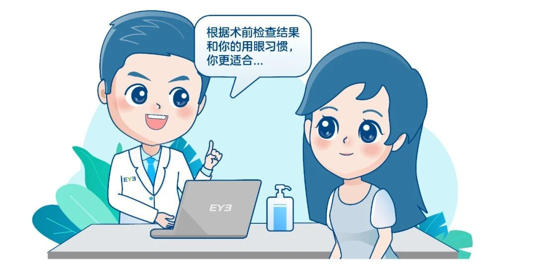 微信图片_2026-06-30_183259_891.png