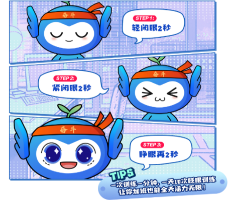 微信图片_2026-06-30_185108_707.png