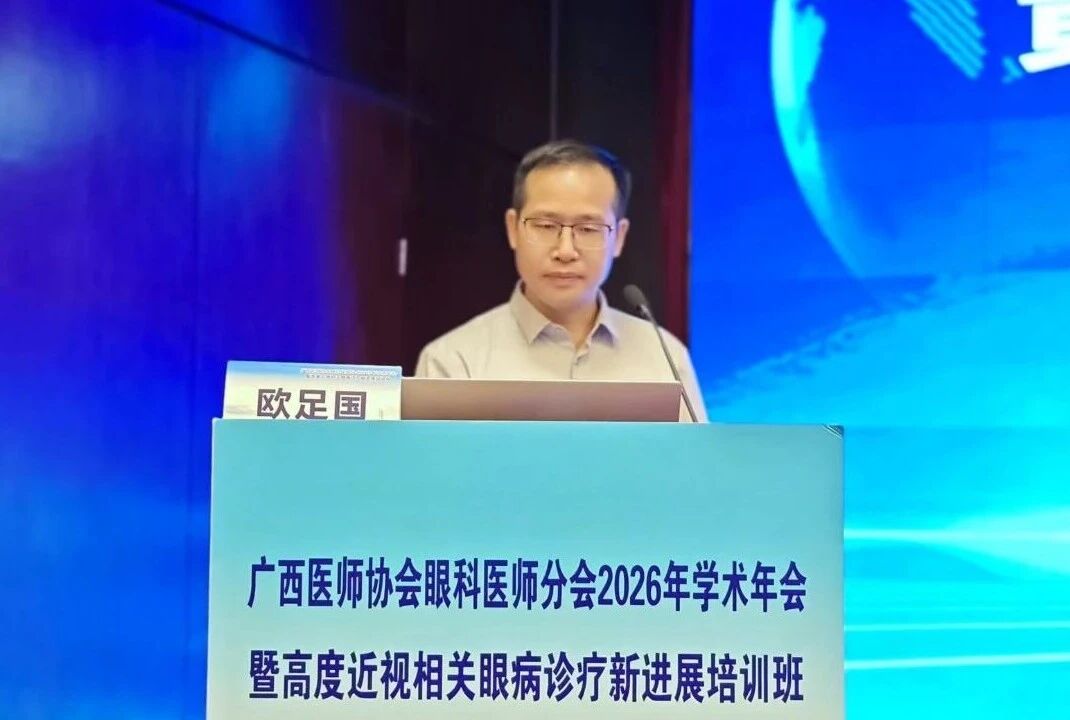微信图片_2026-07-03_180715_518.jpg