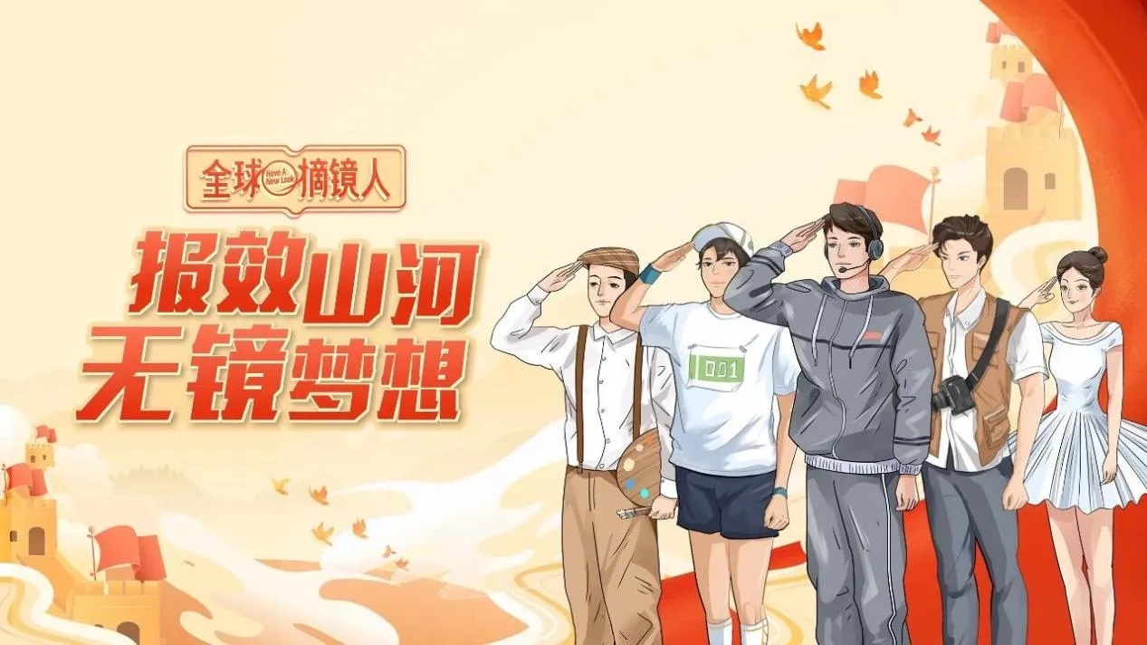 微信图片_2026-07-03_182047_871_看图王.jpg