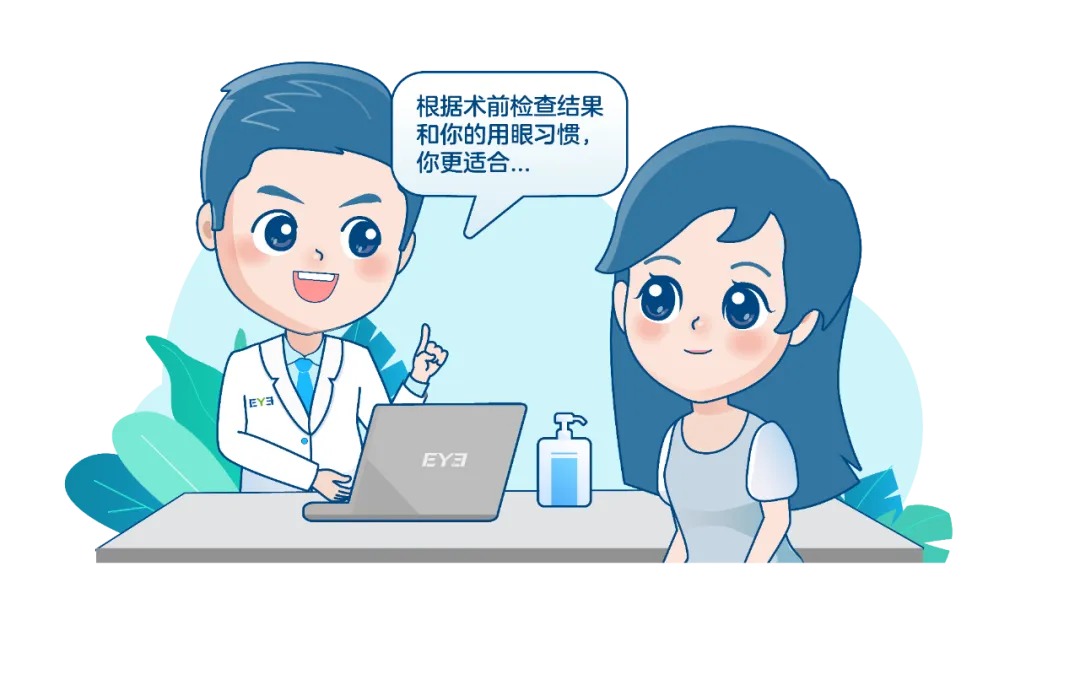 微信图片_2026-07-03_182105_022_看图王.jpg