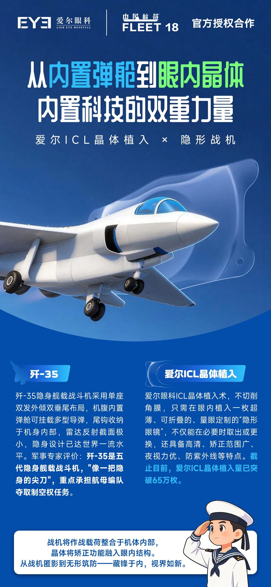 微信图片_2026-07-09_181120_209.jpg