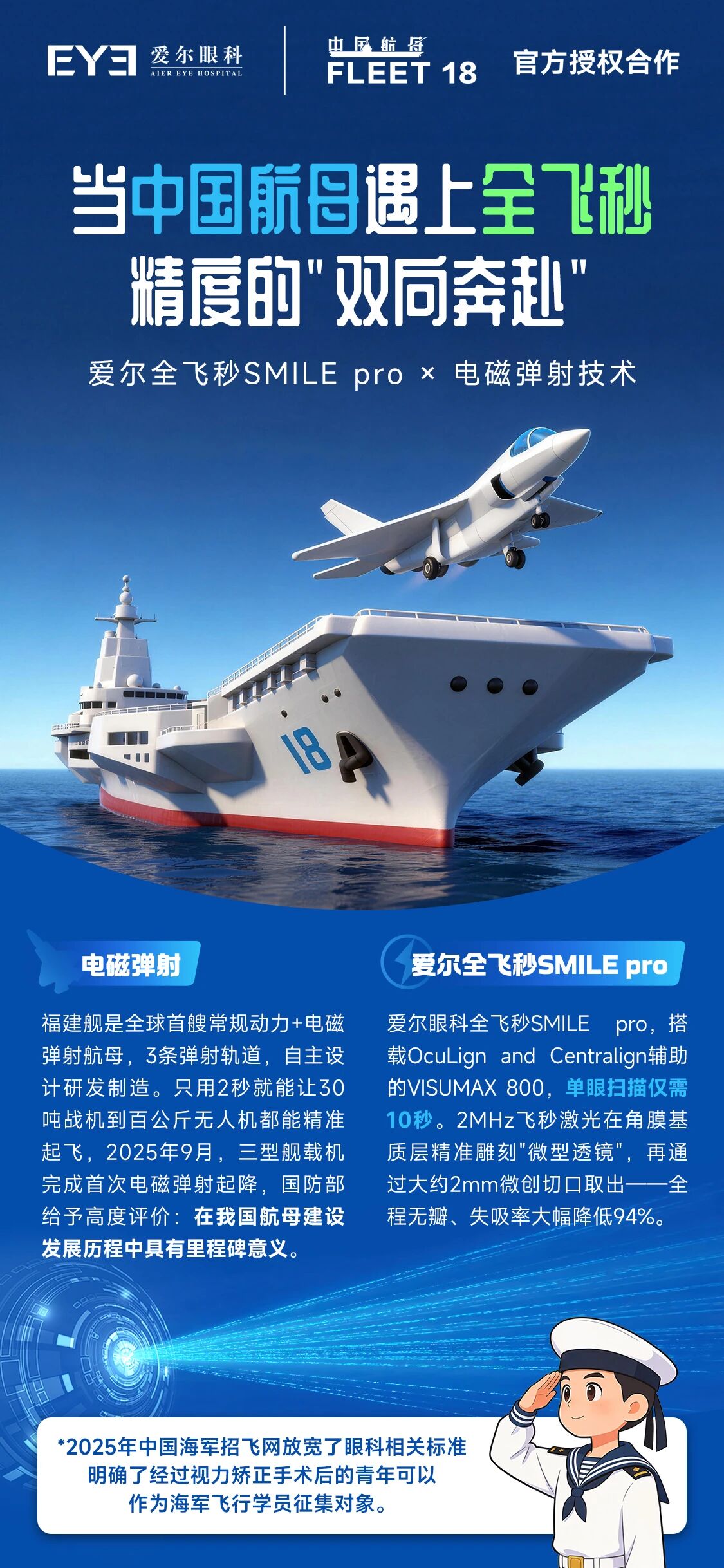 微信图片_2026-07-09_181126_217.jpg