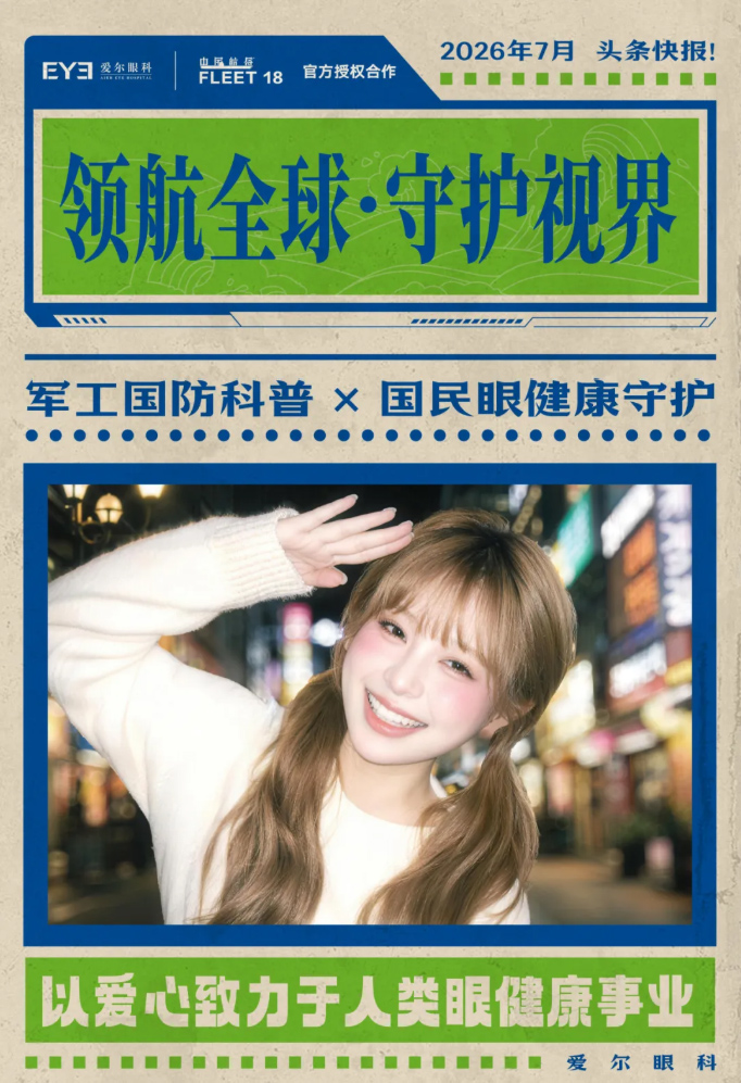 微信图片_20260709181527_1499_57.jpg