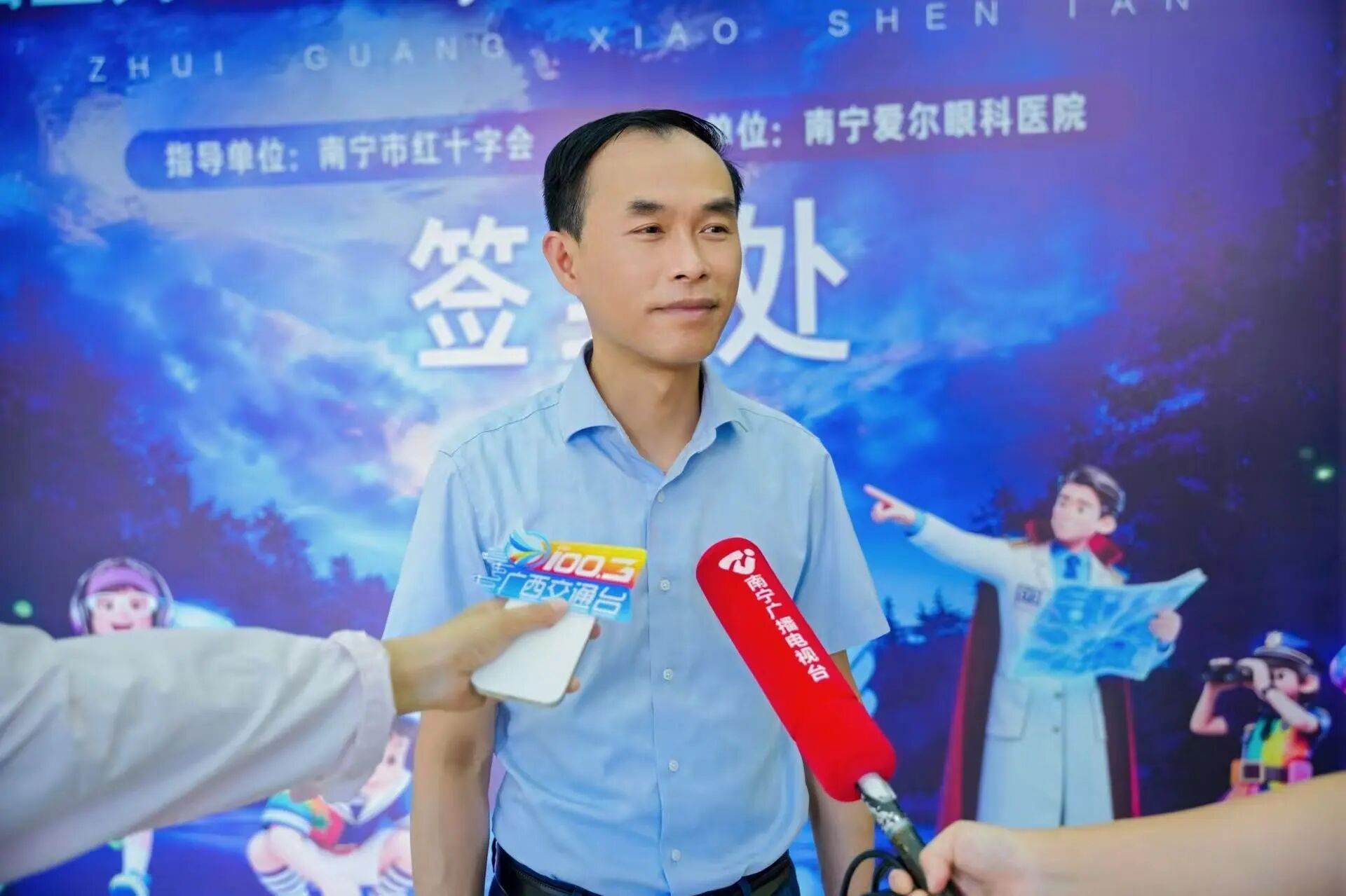 微信图片_2026-07-12_173133_032.jpg