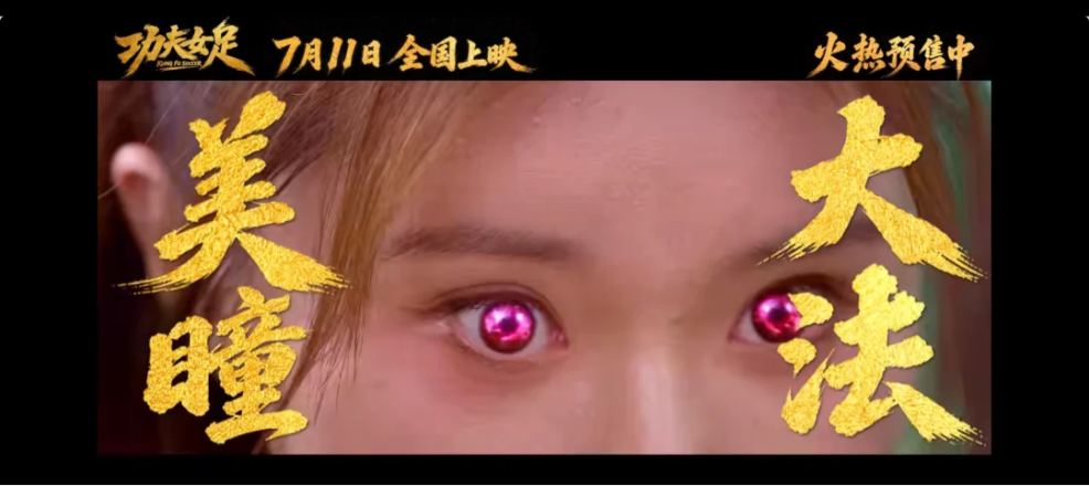 微信图片_2026-07-17_110941_016.png