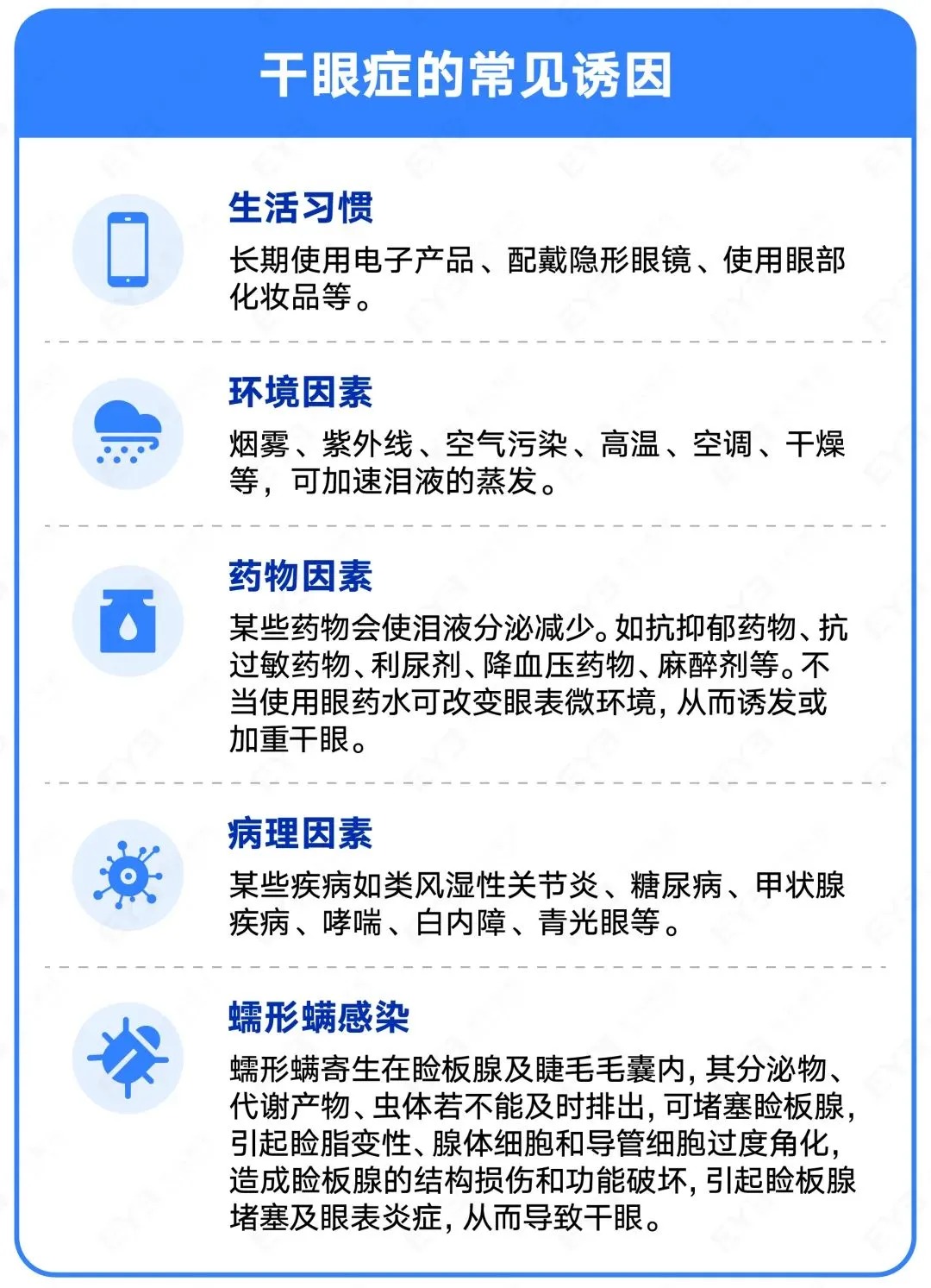 微信图片_2026-07-21_172838_371_看图王.jpg