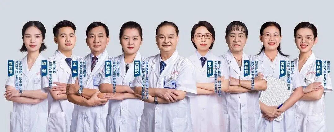 干眼症7.jpg