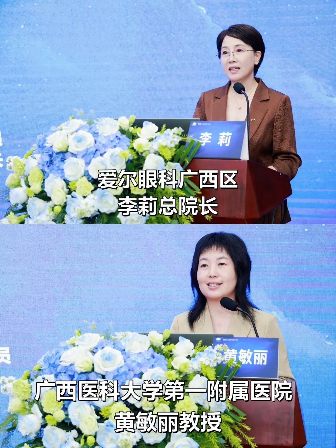 大湾区3.jpg