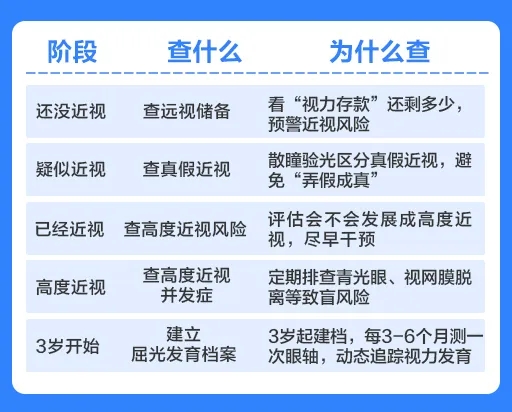 微信图片_20260915162345_210_3.jpg