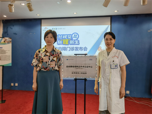 1622712889206202.jpg 微信图片_20210602154733.jpg